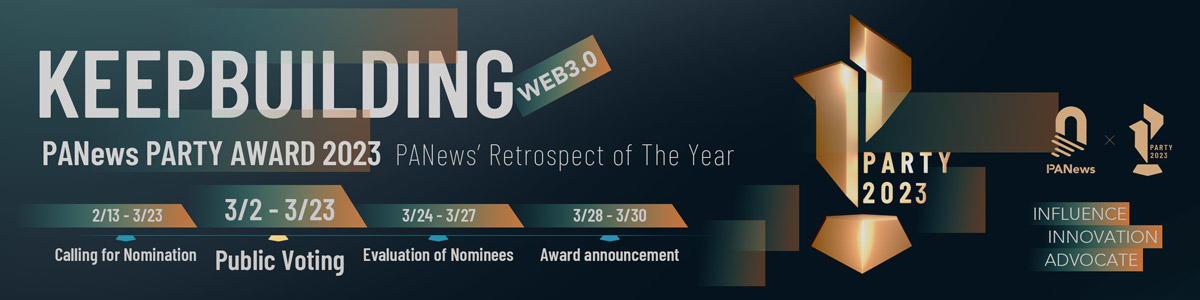 Bitget对Web3.0多链钱包Bitkeep投资3000万美元,成其控股股东