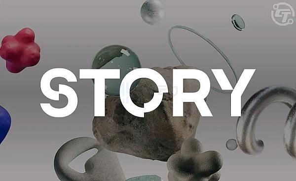 什么是Story Protocol？