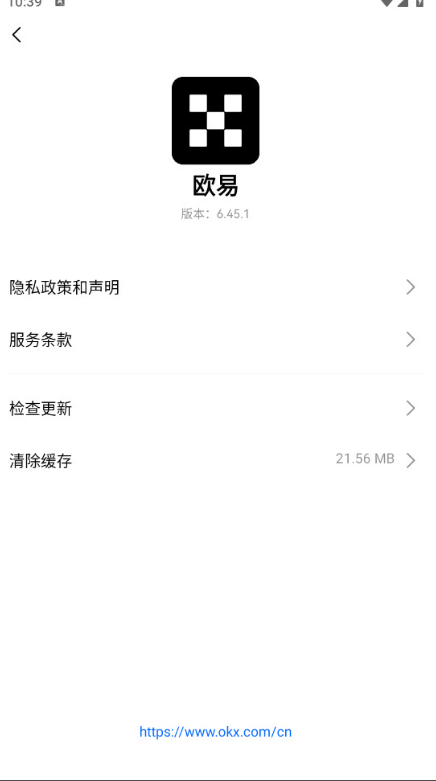 OK欧意交易平台如何使用Web3钱包参与 BRC-20?