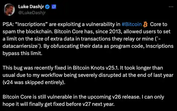 BTC生态一览及基础知识