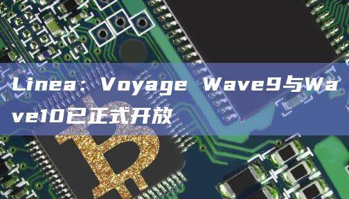 Super DApp是一个基于区块链技术的去中心化应用平台