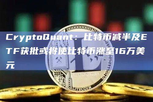 牛市可能会在2024年开始?