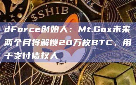 2024年4月进行的比特币减半将使年度供应量减少16万枚