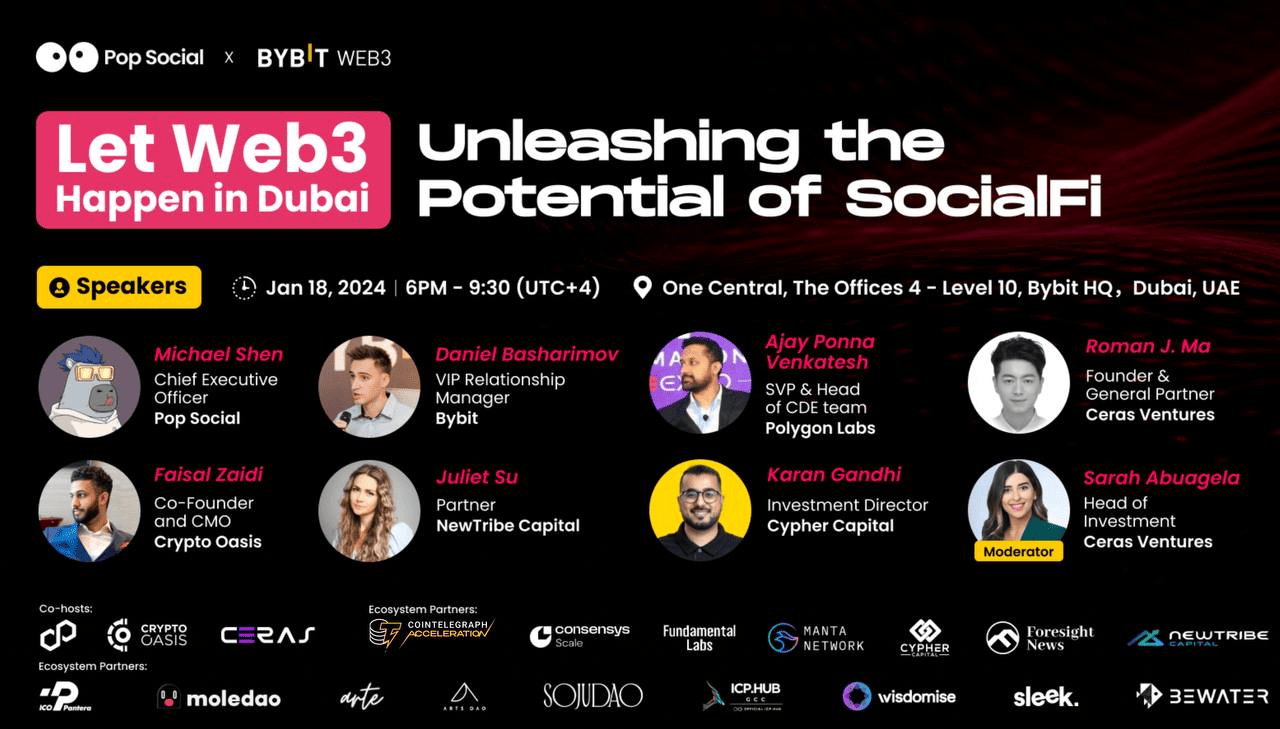 Pop Social是一个人工智能驱动的Web3社交平台