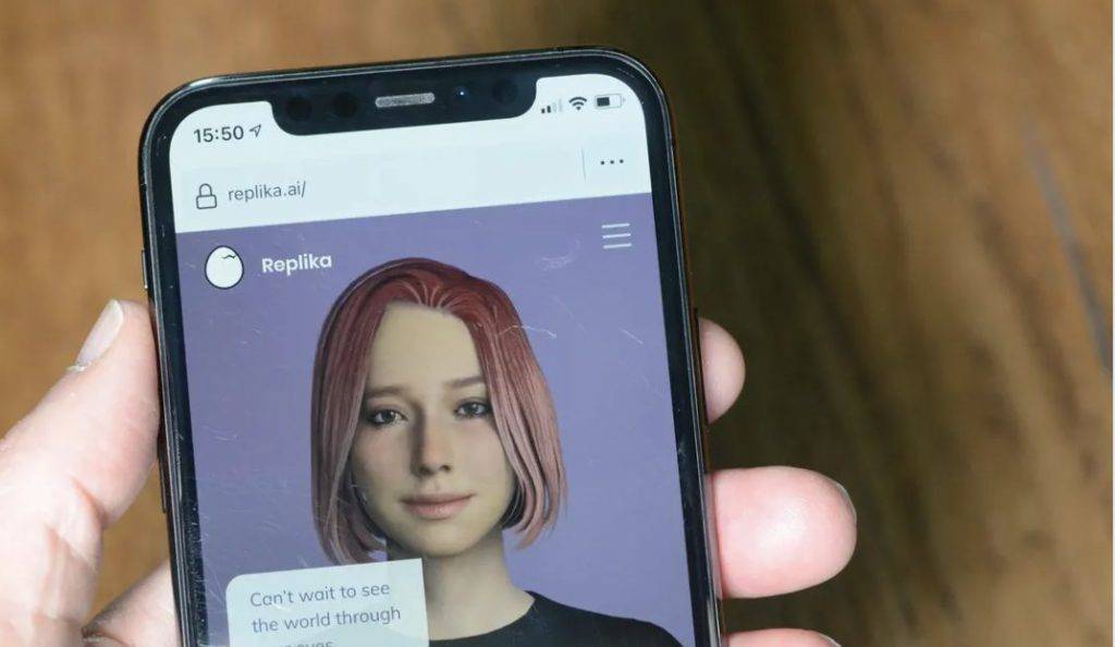 Replika Pro的核心