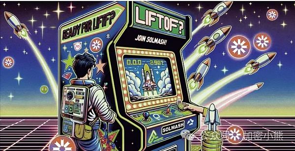 Solana生态的铭文资产启动平台Solmash介绍