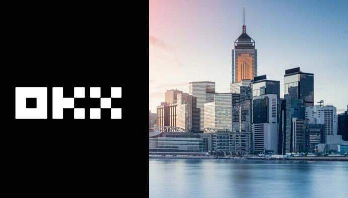 欧意易交易所下载ios最新版本