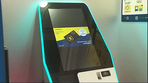 坎昆升级将是以太坊发展历程中的一个重要里程碑