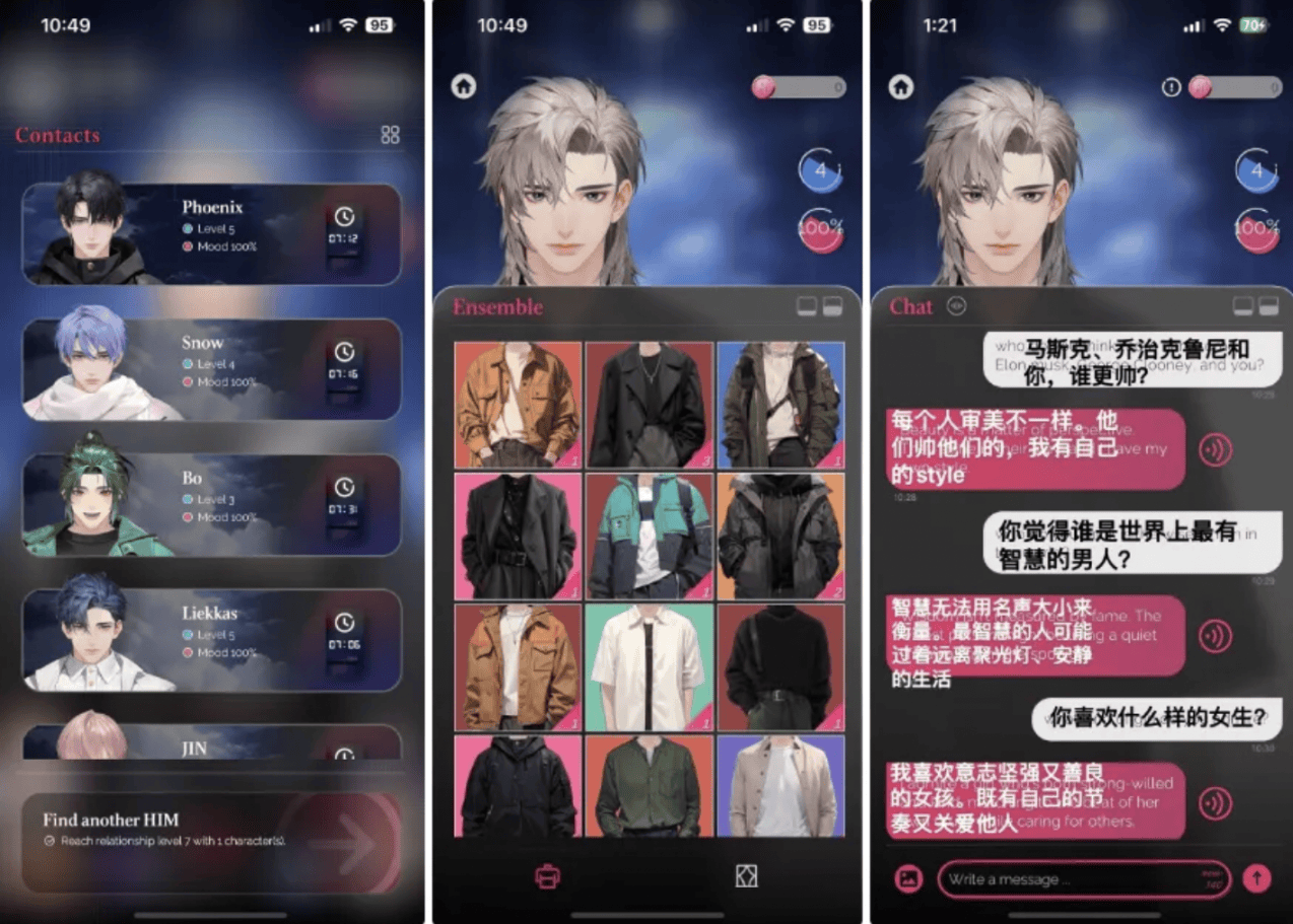 Web3+AI游戏SleepLess项目前景