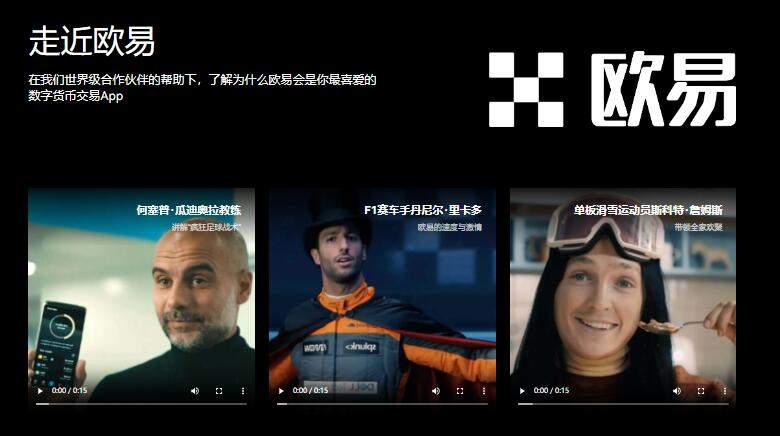 狗狗币app哪个正规？