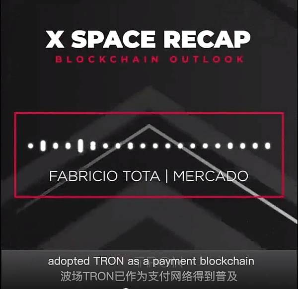 波场TRON已成为巴西主要支付网络