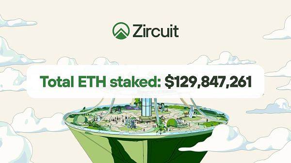 Zircuit推出Staking计划带来什么影响