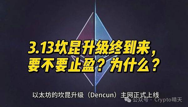 BTC突破73000美元