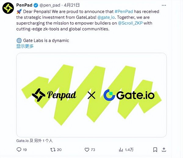 Gate Labs和Scroll联创Sandy投资了Penpad