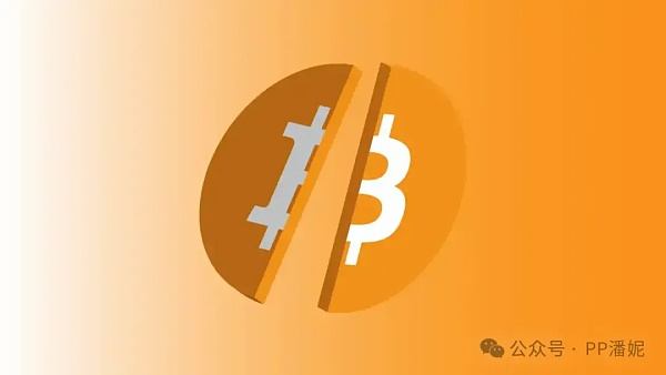 第四次减半为什么说有史以来最贵的一次比特币减半 ？