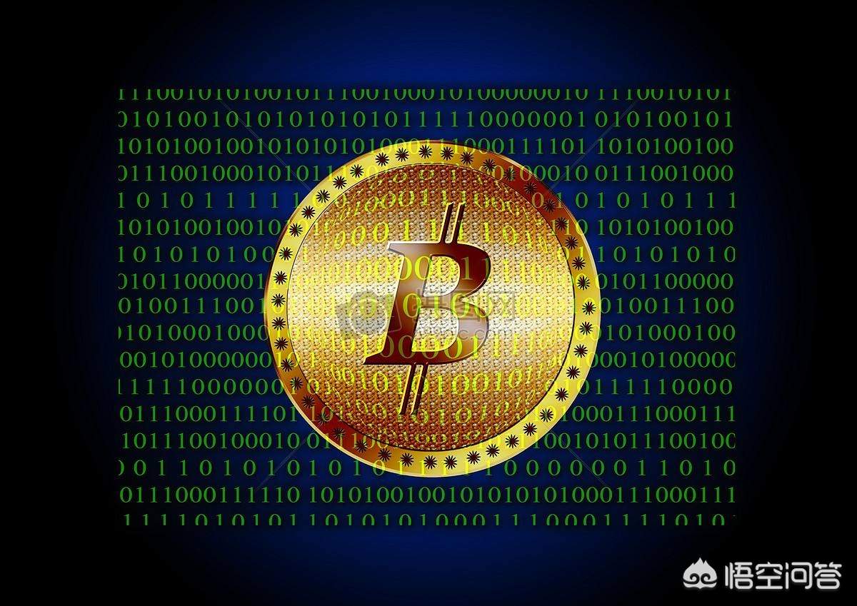 什么是比特币?比特币如何产生的?