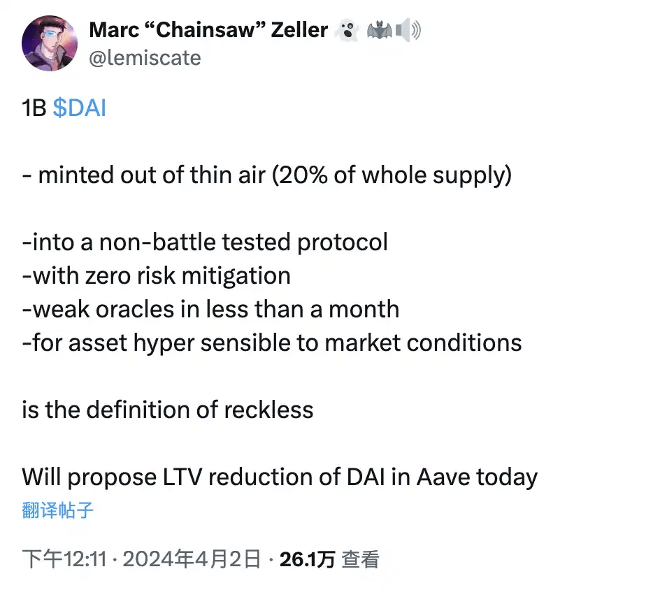 ENA币最新市值突破10亿美元