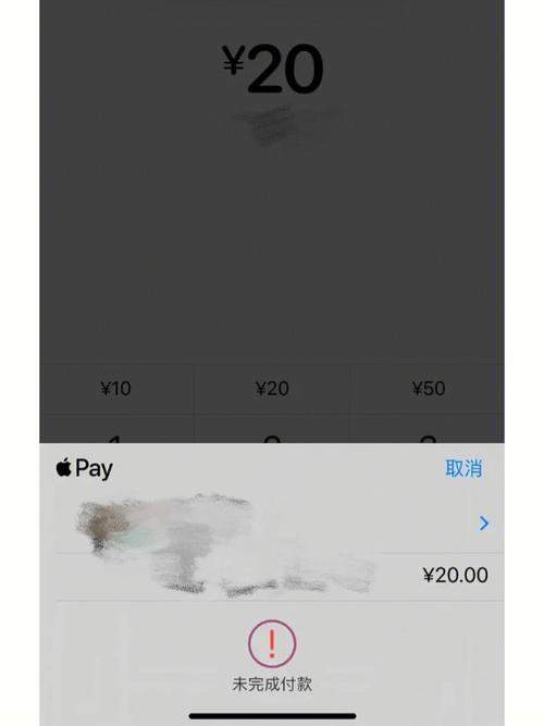 OKEX交易平台买币时支付完成没收到币解决方法